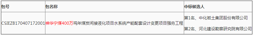 1112.png